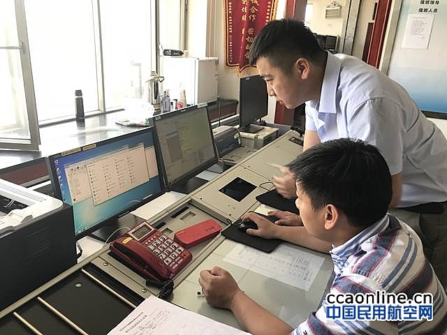 新疆空管局主动作为 真情服务，提高辖区情报服务质量