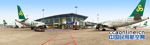 石家庄机场暑运期间完成旅客吞吐量197.41万人次