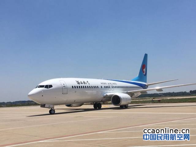 郑州航空港区首架租赁波音飞机抵达郑州机场