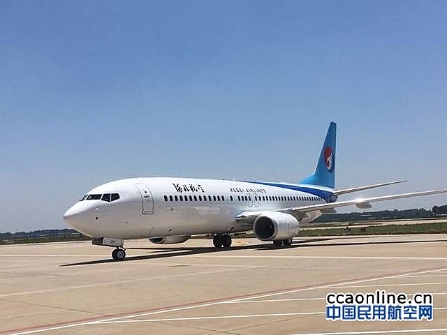 郑州航空港区首架租赁波音飞机抵达郑州机场