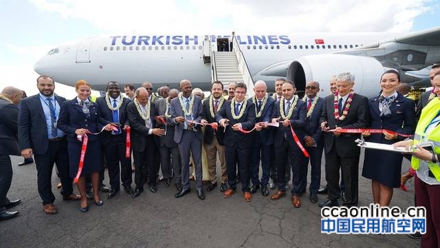 土耳其航空开通科摩罗联盟首都莫罗尼航线