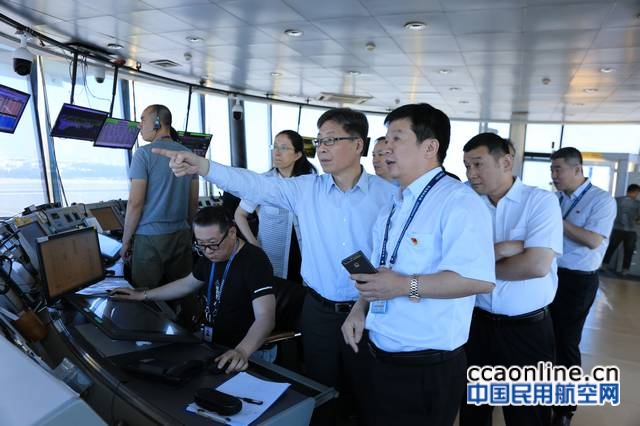 民航局副局长王志清到青岛空管站检查指导工作