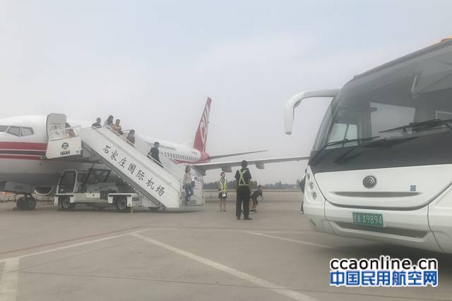 北京雷雨，石家庄机场全力保障8架备降航班