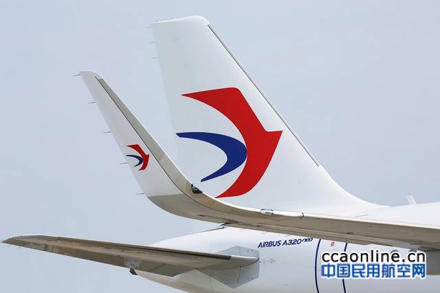 nEO_IMG_东航陆续给133架A320或波音737客机加装小翼