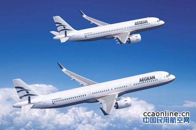 爱琴海航空确认订购30架空客A320neo系列飞机