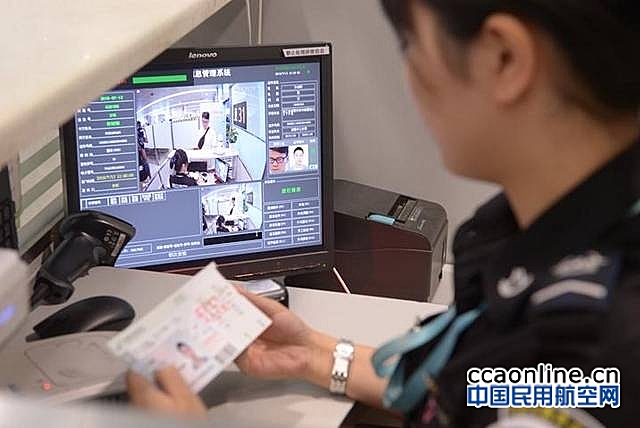 杭州机场安检启用人脸识别系统