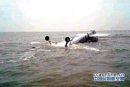 台湾1架航空公司训练机坠海，3人获救其中1人轻伤