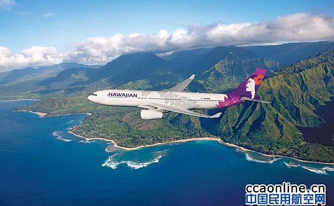 夏威夷航空公司任命中国区销售总代理