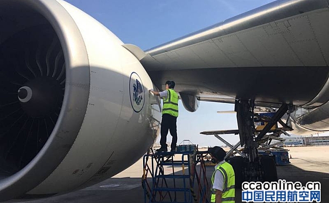 助力首都对外经贸转型升级，北京通航发展“高新特”航空维修服务