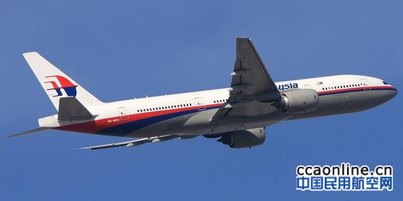 马来西亚认定马航370客机失踪，为机长蓄意坠机自杀