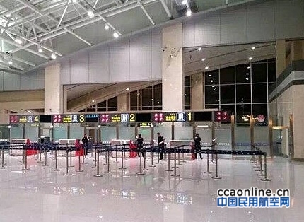 乌兰浩特机场与内蒙古空港贵宾服务有限公司签订合作协议