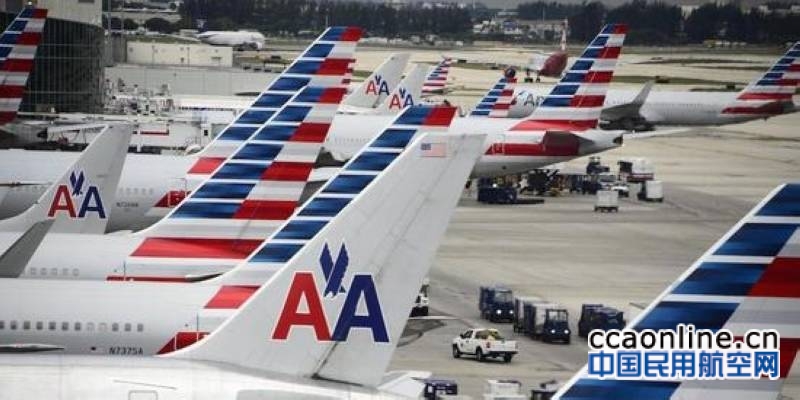 美国航空业救助计划月底截止，美国三大航司将裁员接近4万人