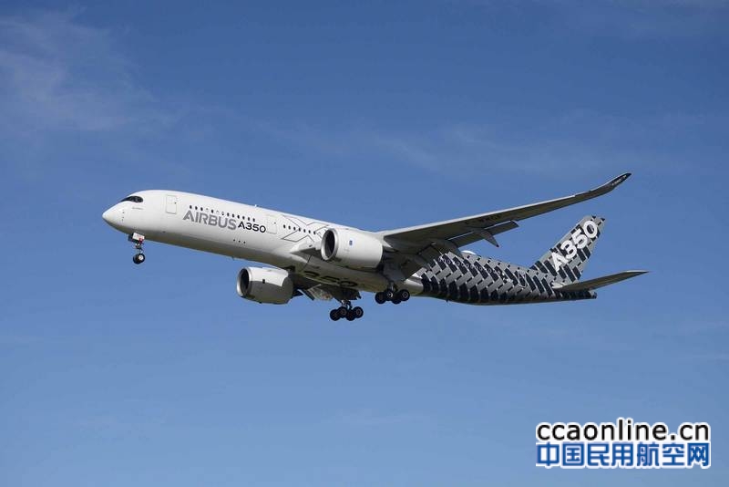 四川航空订购10架空客A350XWB宽体飞机