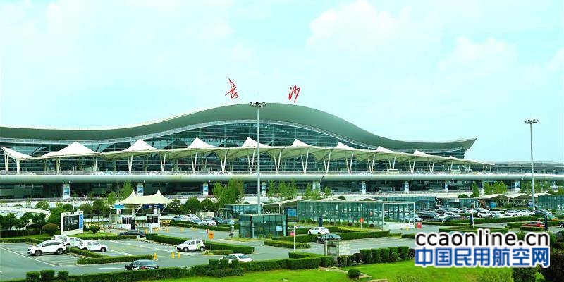 长沙黄花机场十一黄金周运送旅客54.4万人次