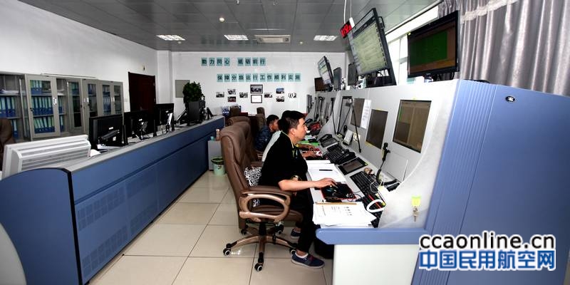 民航青海空管分局开启进近管制扇区双扇运行新时代