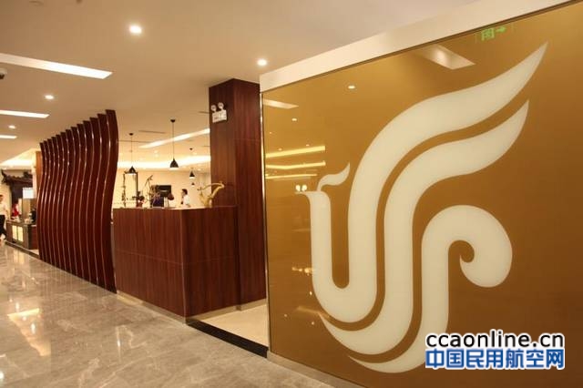 上海虹桥V02国航贵宾休息室正式启用