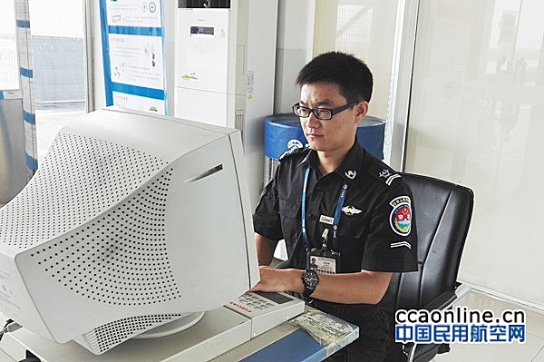 安检员郑世明：机场围界安全的守护者
