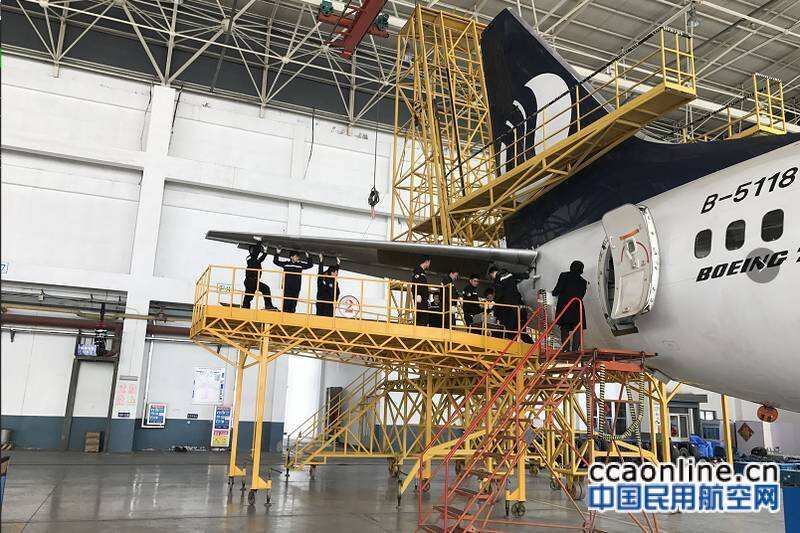 山航完成首架波音737NG飛機8C檢，歷時25天,為最高級別定檢