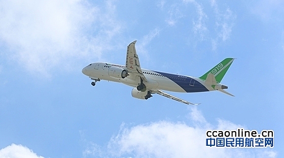 中国商飞预测未来二十年中国将交付9008架客机