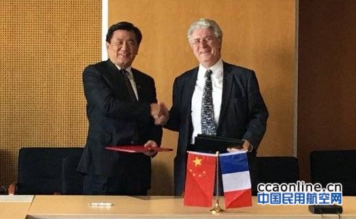 冯正霖率团访问法国，与法国民航总局局长签署技术合作协议