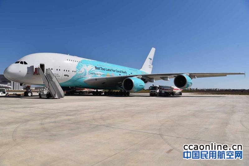 空客欢迎Hi Fly航空A380飞机参加范堡罗航展
