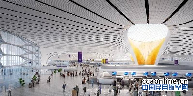 北京新机场将采用面部识别，实现无缝登机