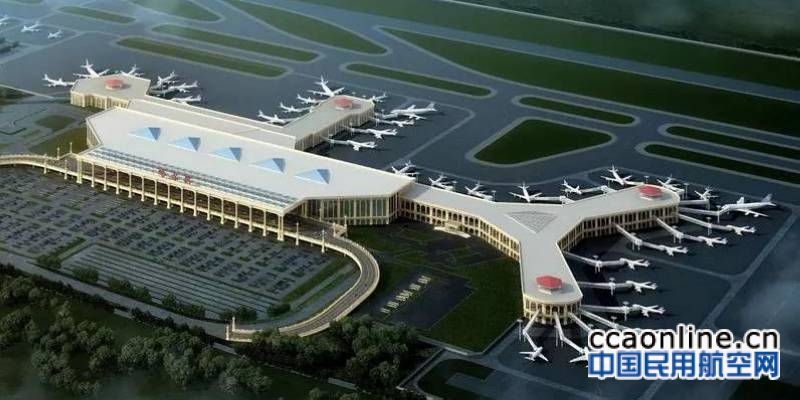 哈尔滨国际航空枢纽将启动建设，2025年吞吐量将达4200万人次