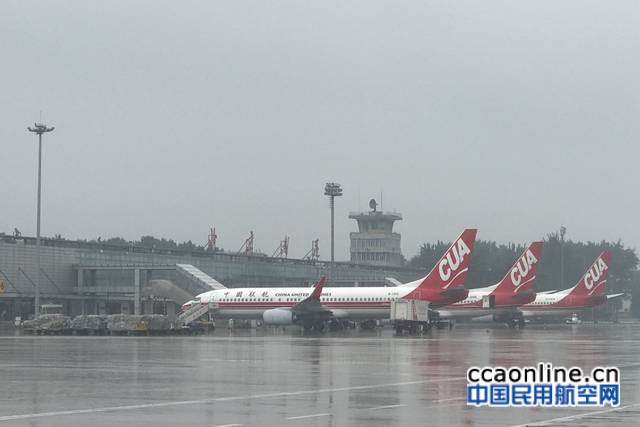 中国联航全面备战雷雨天气，应急处置预案升级
