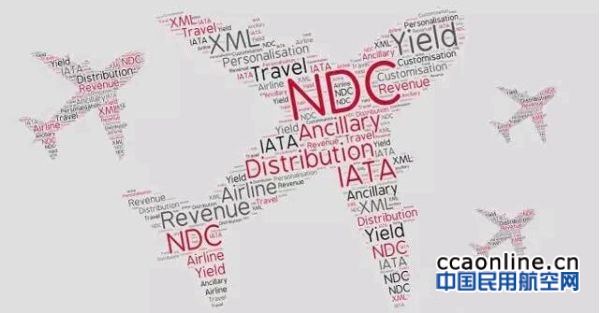 Amadeus成为首家获得最新NDC标准三级认证的公司