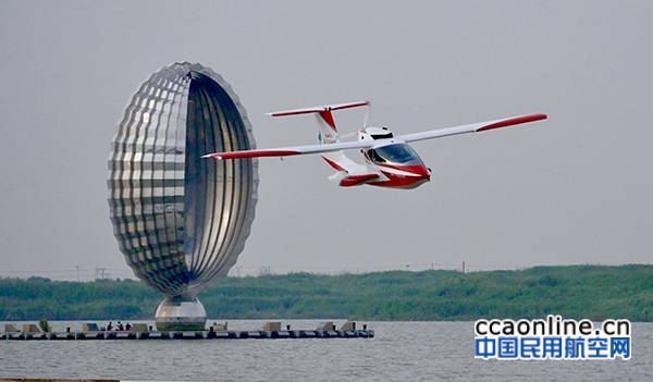 上海通航制造业新突破：水陆两栖轻型运动飞机风翎号成功首飞