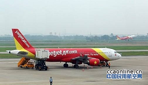 中南局向泰国越捷航空股份有限公司颁发运行规范
