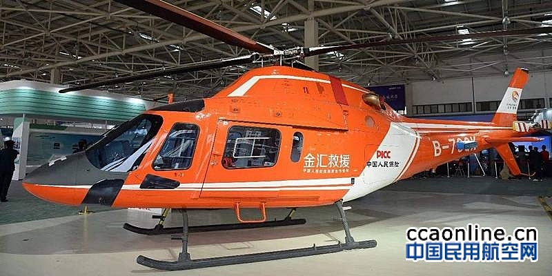 浙江省应急管理厅与上海金汇通航签订项目合同，自7月起启动直升机常态化备勤工作