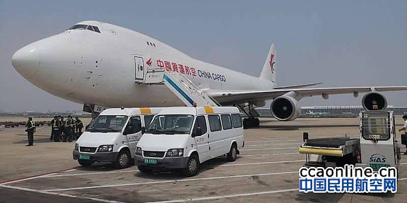 IATA：中国6家航企发起实施电子货运无纸化倡议