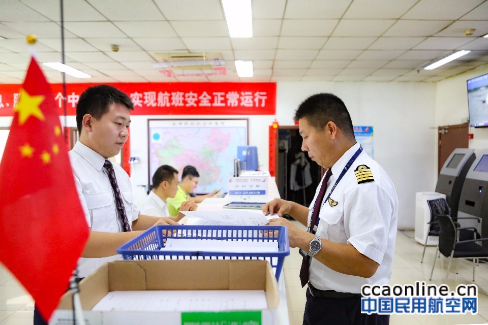 中国联航运控部旺季生产纪实