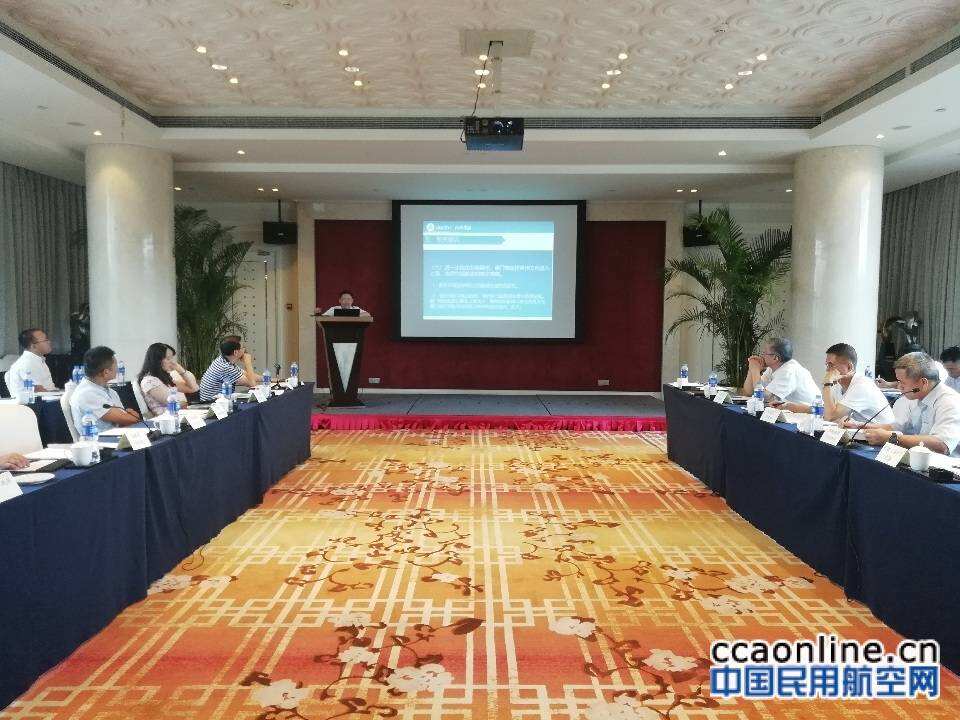 福建省發改委召開福州機場航班正常性座談會