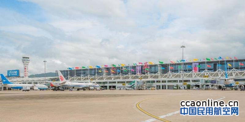 三亚机场获“年度最佳智慧机场创新服务奖” 年底开通服务热线9612333