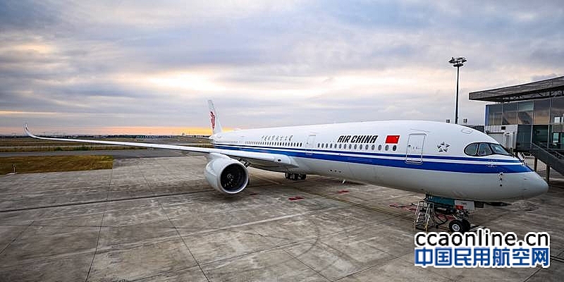 中国国际航空公司实现2018飞行安全年