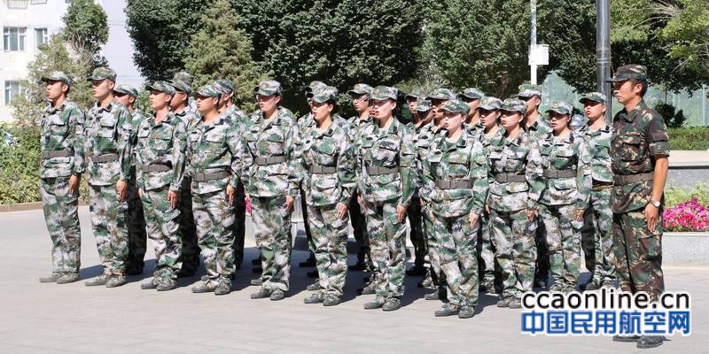 新疆空管局举行2018级新员工岗前军训汇报表演