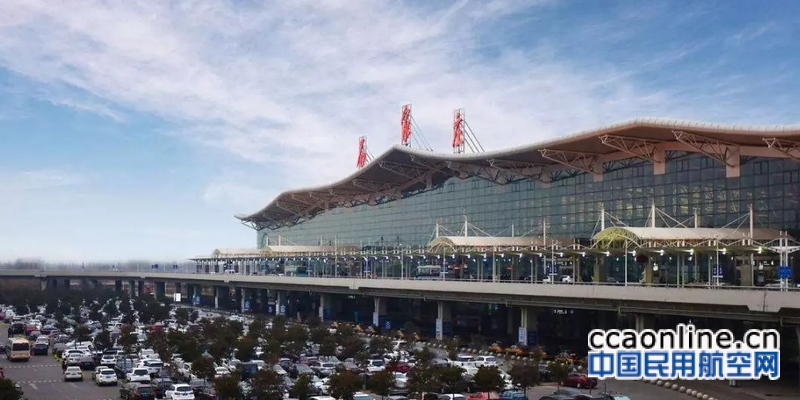 暑运首月，石家庄机场客流量近百万人次