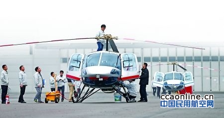 重庆通航公司取得135部运行合格证