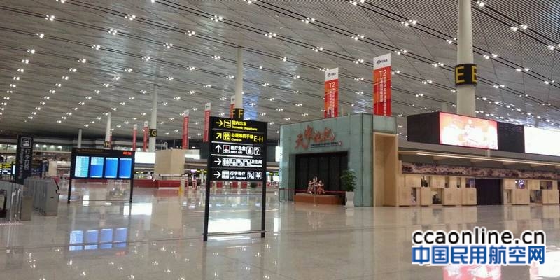 打造人文机场，天津机场喜迎红色文艺轻骑兵