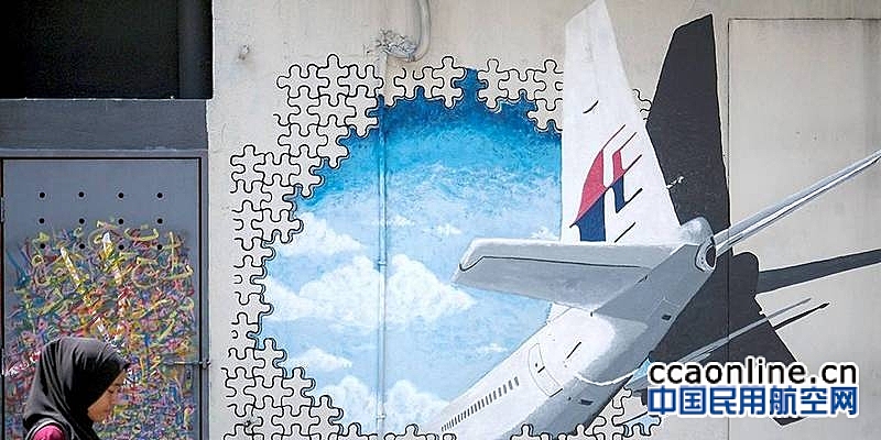 MH370家属称找到失事客机残骸