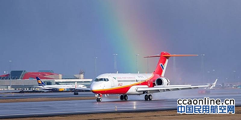 内蒙古首家支线航空获批筹建，计划2019年初首飞