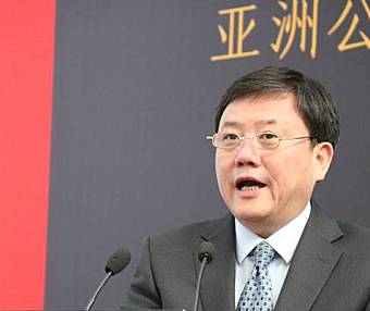 上海機場（集團）有限公司原董事長吳建融被提起公訴