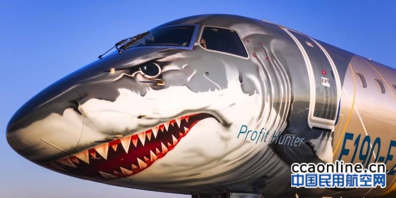 巴航工业 “收益捕手” 鲨鱼涂装E190-E2首秀中国航展