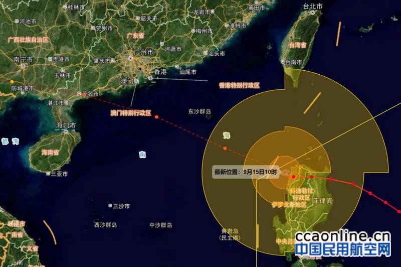 台风“山竹”来袭，三亚机场提醒旅客关注航班动态
