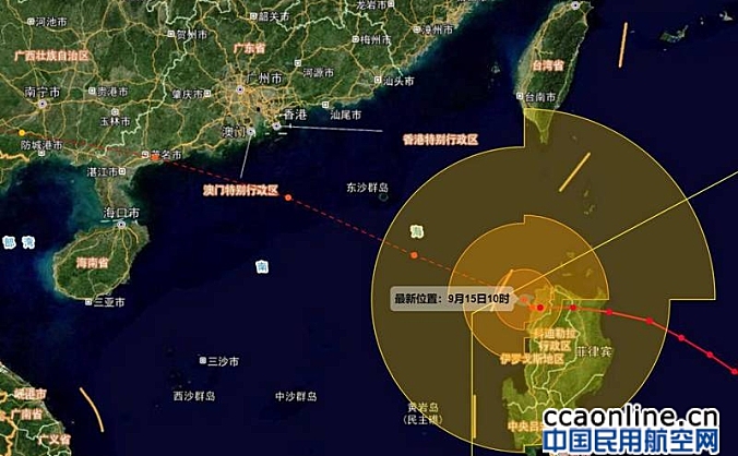 台风“山竹”来袭，三亚机场提醒旅客关注航班动态
