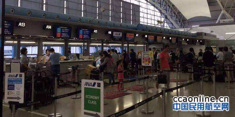 關西機場全面恢復使用，航班將正常起降