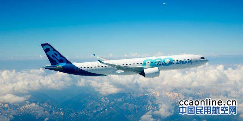 空客A330-900飛機獲歐洲航空安全局型號認證