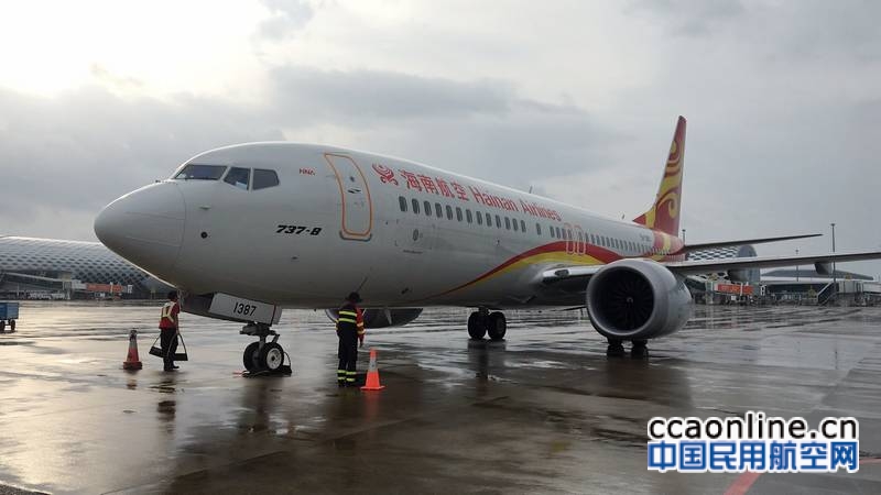 台风“山竹”影响减弱 海南航空迅速恢复航班运行